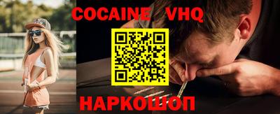таблы Кимры
