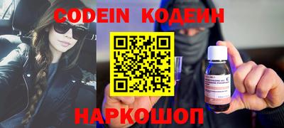 экстази Кинель