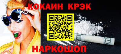 таблы Кимры