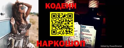 таблы Кимры