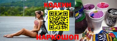 экстази Кинель