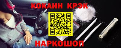 таблы Кимры