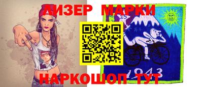 бутират Кингисепп