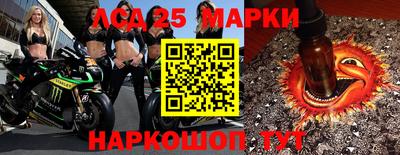 экстази Кинель