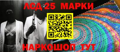 таблы Кимры
