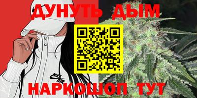 экстази Кинель