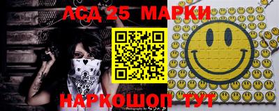 таблы Кимры