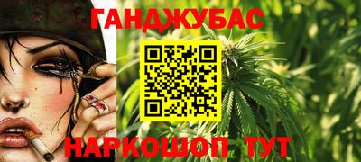 бутират Кингисепп