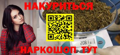 экстази Кинель