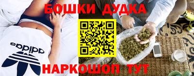 таблы Кимры