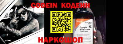 таблы Кимры