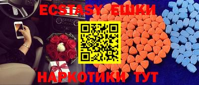 таблы Кимры