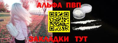 экстази Кинель