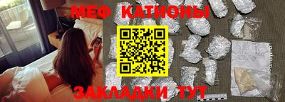 экстази Кинель