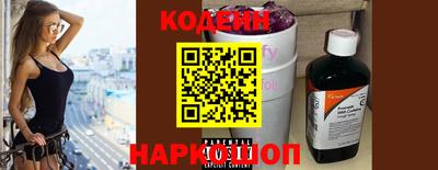 таблы Кимры