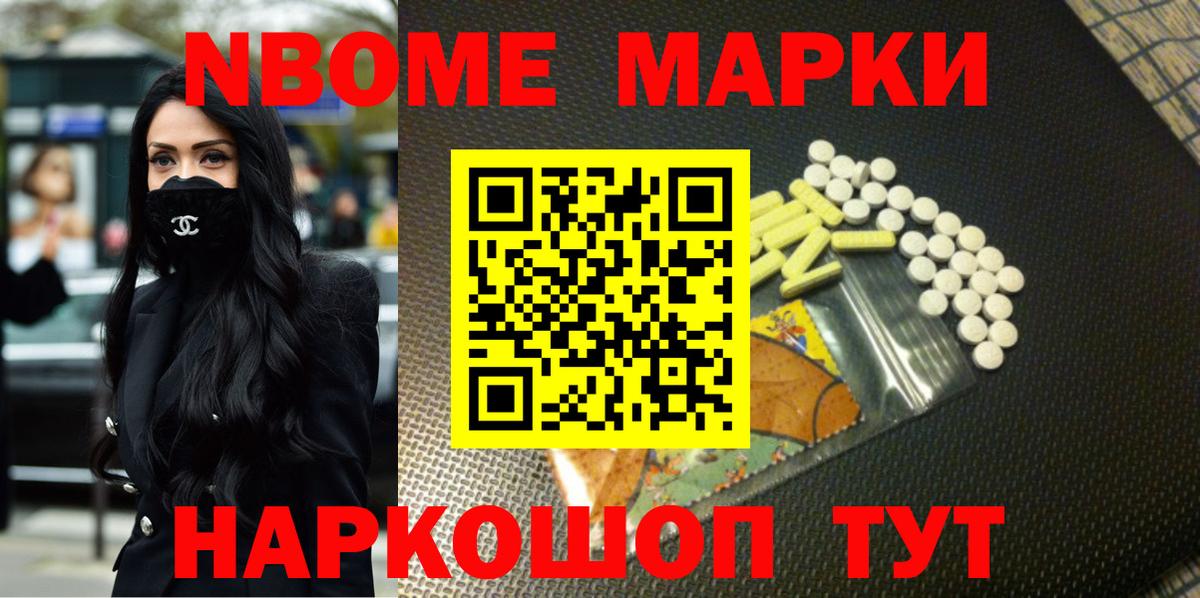 Корсаков  ЛСД экстази ecstasy  ЛСД экстази ecstasy  Вход с VPN 